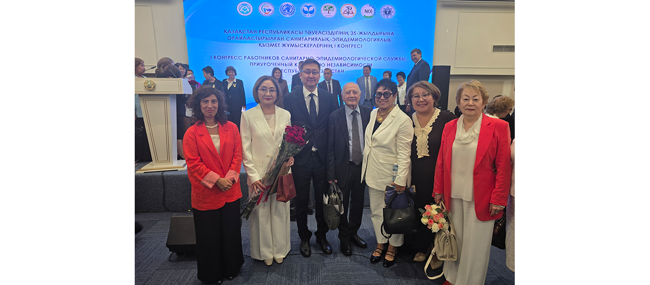 The first Congress of the Sanitary-Epidemiological Service took place in Kazakhstan